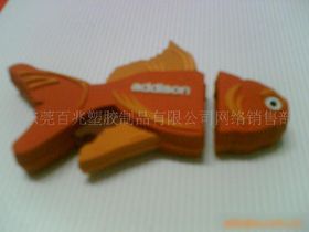 探尋獨(dú)特?cái)?shù)碼配件 金魚外殼與手腕帶U盤的魅力與市場(chǎng)前景